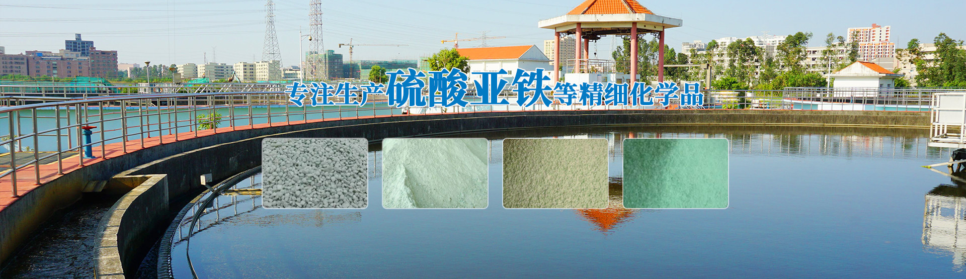 焦作市滿意興隆工貿有限公司